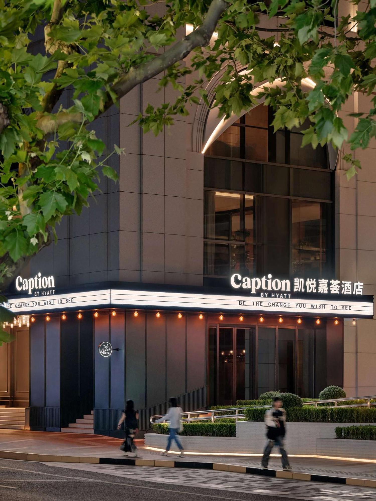 Caption By Hyatt Zhongshan Park Shanghai Eksteriør bilde